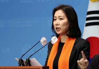 허은아 “이재명 25만원, 물가 잡자면서 돈 푼다니”