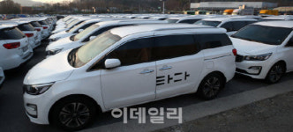 타다 금지법 4년…모두가 패자로 남았다