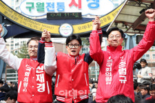 [포토]인천 구월전통시장 찾은 한동훈 국민의힘 비대위원장