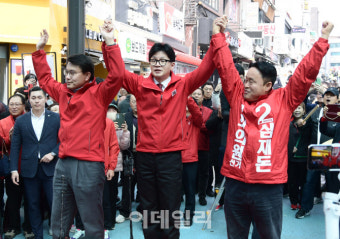 [포토]한동훈 국민의힘 비대위원장, 미추홀구 후보들 지원유세