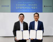 두산로보틱스, 협동로봇 솔루션 판매채널 다각화로 시장확대 속도