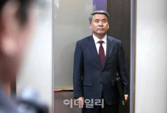 [포토]방산협력 관계부처 주요 공관장 회의 참석하는 이종섭 대사