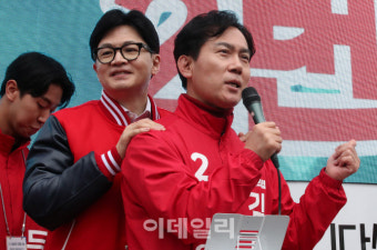 [포토]김영우 후보 지원 나선 한동훈 위원장