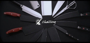 주식회사 첼링, FX공법 스톤베리어 장미칼 국내 최초 개발