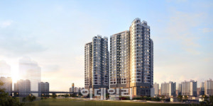 반도건설 경희궁 유보라 아파트 완판