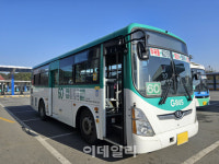 오산 세교2지구~오산대역 잇는 60번 버스 운행 개시