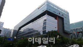 군인공제회 보유 판교H스퀘어, 6월 대출 만기…리파이낸싱 추진