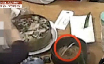 “국밥서 담배 나와” 1시간 고성지른 손님…CCTV 보니 ‘반전’