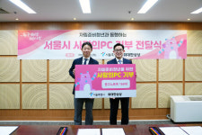 요기요, 서울시와 ‘사랑의 PC’ 기증사업 진행