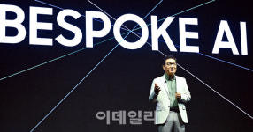 [포토]한종희 “모두를 위한 AI 비전을 완성할 것”