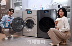 [포토]세탁기와 건조기가 하나로, 올인원 세탁 건조기 비스포크 AI 콤보
