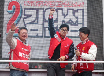 한동훈, '청년청 신설' 공약…