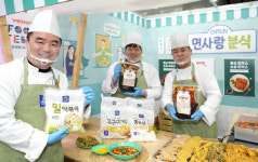 면사랑, 2024 푸드페스타 분식 특별테마관 운영