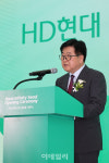 [포토]권오갑 HD현대 회장, 하나 인피니티 서울 개관식 축사