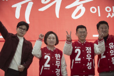 與한무경·정우성·유의동, 이재명 평택이 좀 쉬운 지역에 석고대죄하라