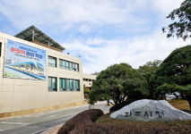 파주 성매매집결지 용주골 복합문화공간 탈바꿈 첫발