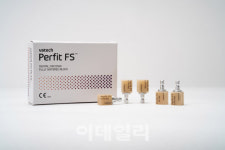 바텍엠시스, 신사옥 마련…보철 솔루션 사업 본격화