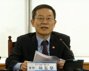 [포토] 금융범죄 대응 협약식 인사말하는 이종호 장관