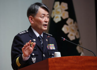 서울청장 