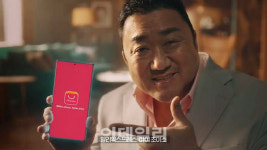 [단독]국민간식 연양갱 알리서 판다...크라운해태도 K베뉴 입점