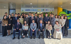삼성전자, 어린이집 추가 개원…임직원 육아 병행 지원