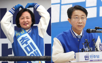 22대 차기 국회의장은 누구?…6선 추미애·조정식 '유력 후보'