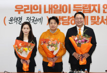 이준석 “합리적인 야당 역할 위해 정책 능력 보여줄 것”