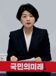 '한동훈 비대위' 한지아 