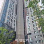 이촌삼성 24억…서울숲리버뷰자이 79명 몰려, 낙찰가는?[경매브리핑]