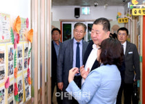 김경일 파주시장, 어린이집 원장들과 이동시장실
