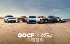 포드 공식 딜러사, 2024 글로벌 아웃도어 캠핑페어 참여