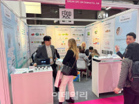 지에프씨생명과학, 인코스메틱스 글로벌 참가…밀크엑소 전시