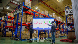 아워홈, 식품냉동냉장업 물류센터 최초 ‘스마트 HACCP’ 인증 획득