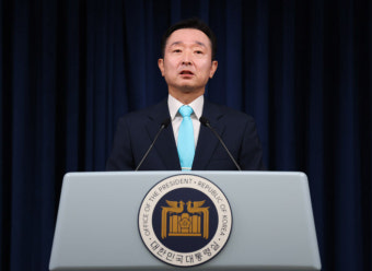 尹, 이재명과 취임 후 첫 영수회담 눈앞…