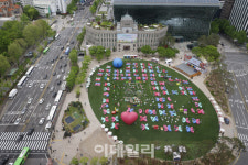 [포토]서울광장에 마련된 책읽는 서울광장