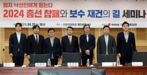 한동훈 때린 與수도권 낙선자들 “이조심판 선거가 어딨냐”(종합)