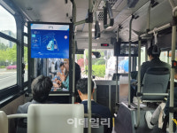 [르포]자율주행이 교통공백 메꿨다..안양시 주야로 타보니