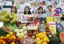 [포토] 농협유통, 우리 농산물 최대 70% 할인