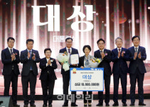 [포토] 청정축산 환경대상 대상 시상식