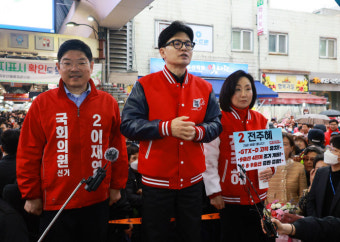與이재영 
