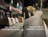 “삼신할배 만날래” 전국 난임부부들이 새벽 3시 ‘오픈런’ 뛰는 이곳