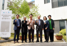 현대미술 거장 산실 백영수미술관 의정부시립미술관으로 거듭