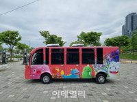 '한강 해치카', 동작역~반포·잠원한강공원 일대 달린다