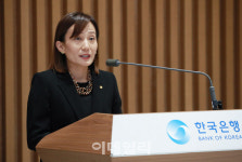 이수형·김종화 신임 금통위원 취임…물가·금융안정 달성할 것