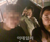 결혼할 여친 191회 찔러 살해한 20대…징역 23년 확정