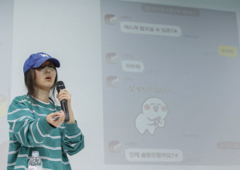 욕하고 눈물 쏟고…역대급 기자회견에 '민희진 룩' 품절대란
