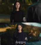 좀 더 편해진 눈물의 여왕의 용두리 패션은 어디꺼?[누구템]