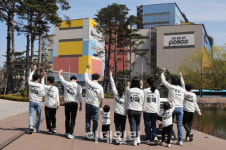 포스코, 경남 의령 10남매 가족에 좋은 추억 선물