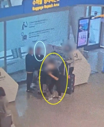 인천공항서 1억대 돈가방 훔쳐 달아난 중국인 검거