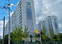 잠실 우성 26억 3000만원…양주 덕계동 금광 48명 몰려[경매브리핑]